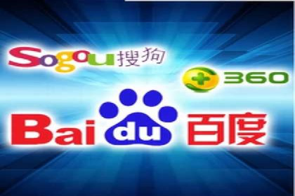 视频信息流广告在电商领域的推广策略